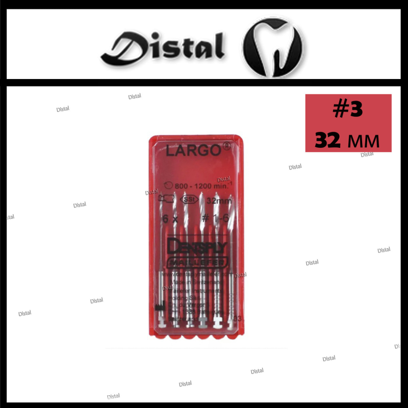 Розгортки Largo ( Ларго ), Розмір 3. 32 мм уп. - 6шт. Розгортки Largo ( Ларго ), Розмір 3. 32 мм уп. - 6шт.