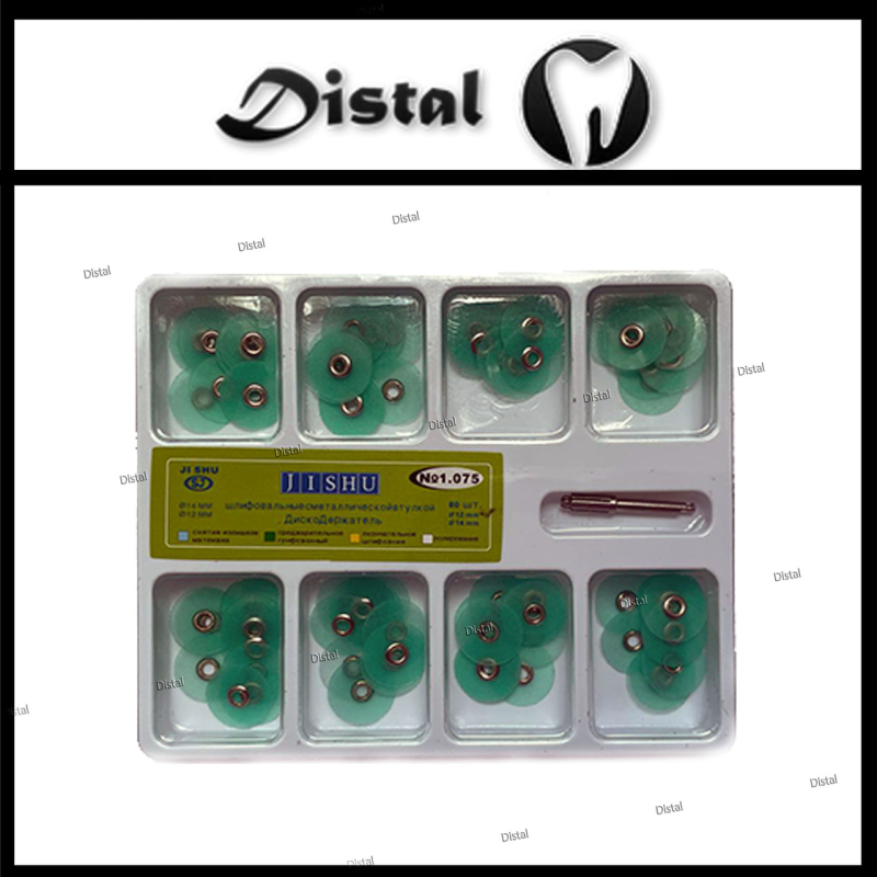 Полірувальні диски 1.075 набір 80 шт. Колір Зелений,12 мм Полірувальні диски 1.075 набір 80 шт. Колір Зелений,12 мм