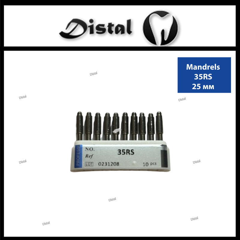 Дискотримач кутовий для дисків із металевою втулкою 25мм Дискотримач кутовий для дисків із металевою втулкою 25мм