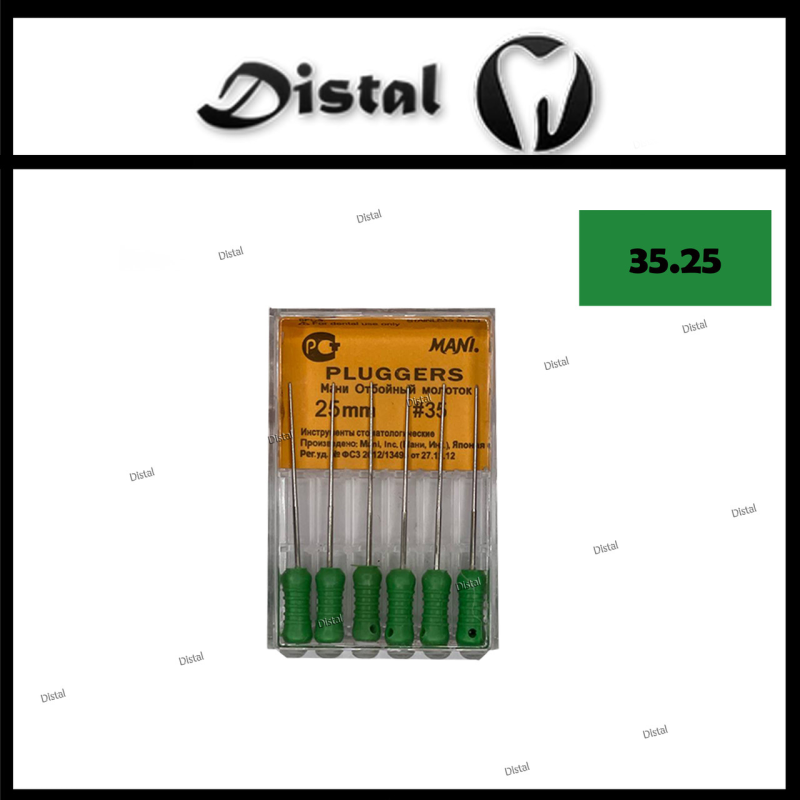 Плаггер Мані Plugger Mani 25 мм №35, ручні файли Плаггер Мані Plugger Mani 25 мм №35, ручні файли
