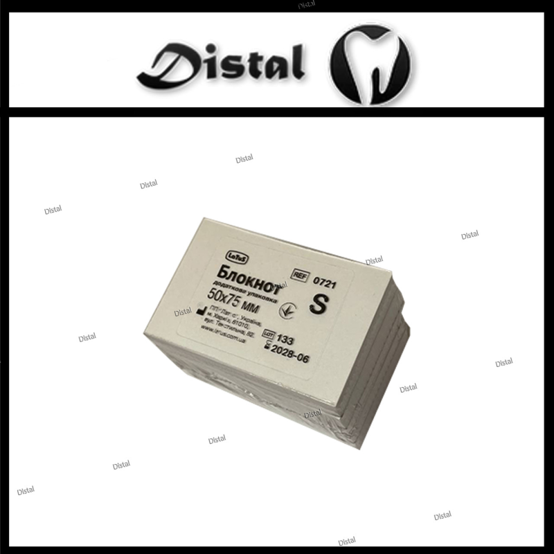 Блокнот для замішування S малий 50х75 мм, 70 листів, Latus Блокнот для замішування S малий 50х75 мм, 70 листів, Latus