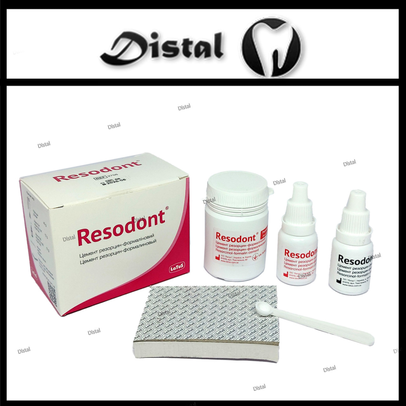 Резодонт (Resodont), цемент резорцин-формаліновий, Латус Резодонт (Resodont), цемент резорцин-формаліновий, Латус