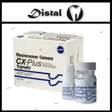 ЦХ-Плюс Фіксуючий Цемент, CX-Plus Glasionomer Cement 35 г + 17 мл