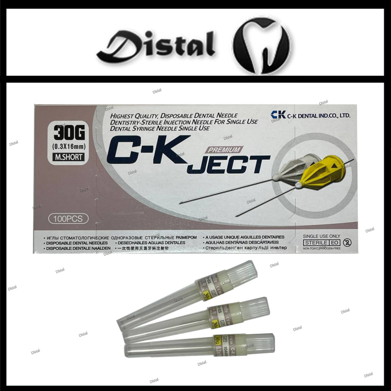 С-К Ject Голки карпульні  30G (0,3*16 мм), упаковка