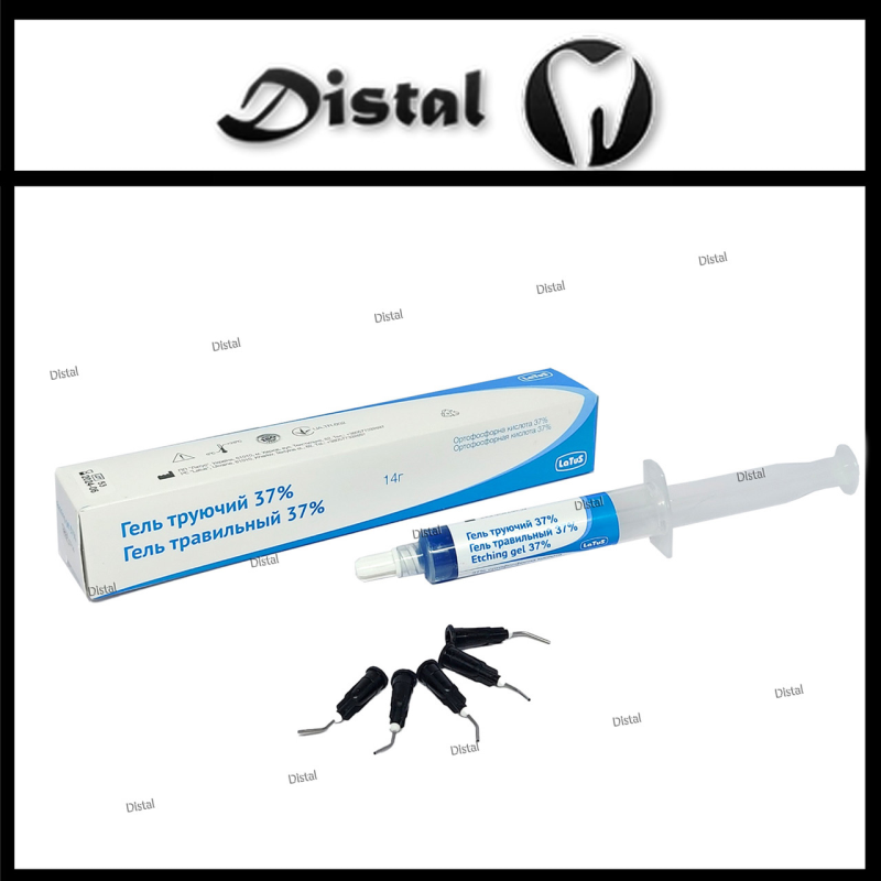 Гель травильний 37% (Etching Gel, 37%) Латус шприц 4 г