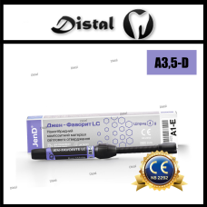 Композит Jen-Favorite, A3.5D (Джен-Фаворіт A3.5D ) 4г, наногібридний