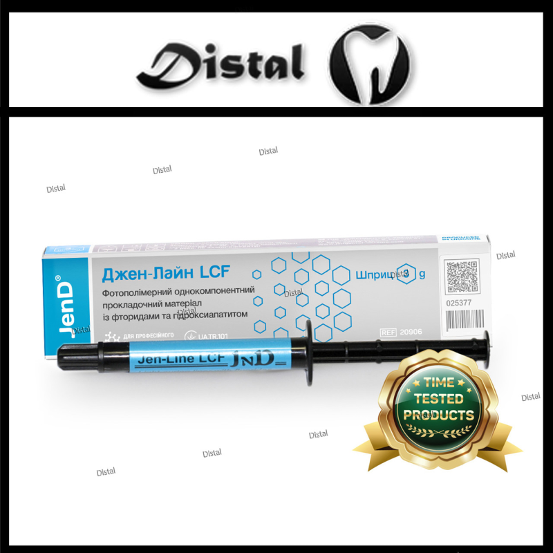 Прокладочний матеріал Jen-Line LCF (Джен Лайн ЛЦФ), шприц 3 г