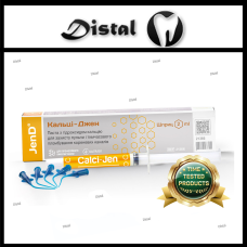 Паста з гідроксидом кальцію Calci-Jen (Кальці Джен), шприц 2.5 г