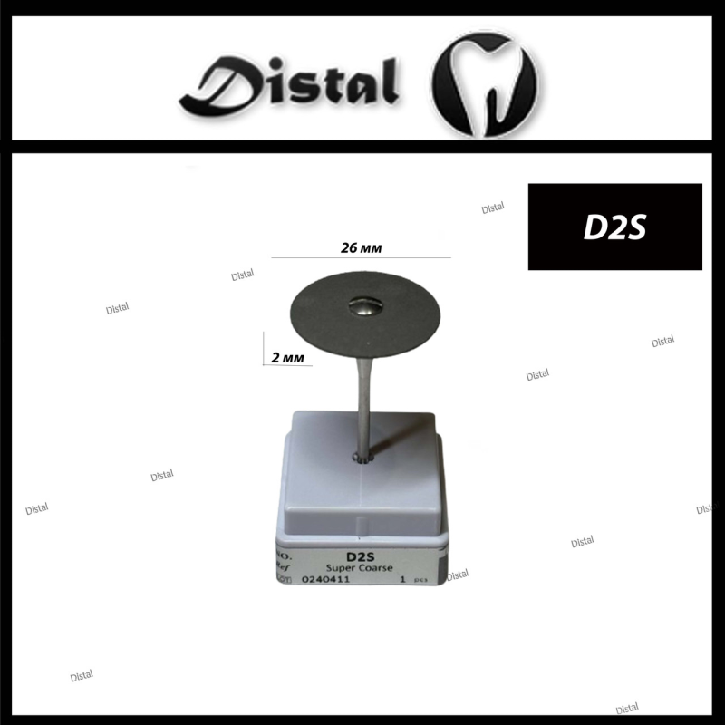 Полір для цирконію та кераміки з алмазною крихтою супер грубий Колір: чорний ,D2S Полір для цирконію та кераміки з алмазною крихтою супер грубий Колір: чорний ,D2S