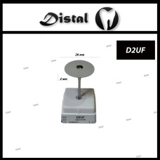 Полір для цирконію та кераміки з алмазною крихтою ультра дрібне зерно Колір: сірий, D2UF