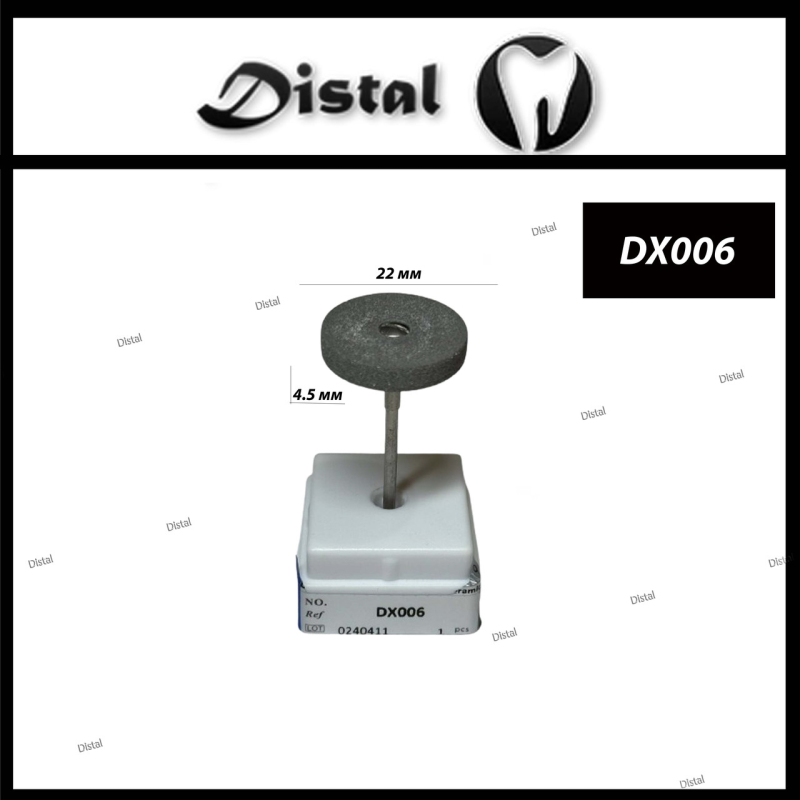 Алмазний камінь для цирконію та кераміки середнє зерно Колір: чорний, DX006 Алмазний камінь для цирконію та кераміки середнє зерно Колір: чорний, DX006