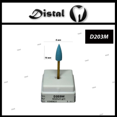 Полір для цирконію та кераміки з алмазною крихтою середнє зерно Колір: синій, D203M