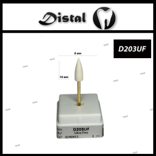 Полір для цирконію та кераміки з алмазною крихтою дуже дрібне зерно Колір: сірий, D203UF
