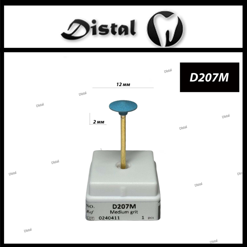 Полір для цирконію та кераміки з алмазною крихтою середнє зерно Колір: синій, D207M Полір для цирконію та кераміки з алмазною крихтою середнє зерно Колір: синій, D207M