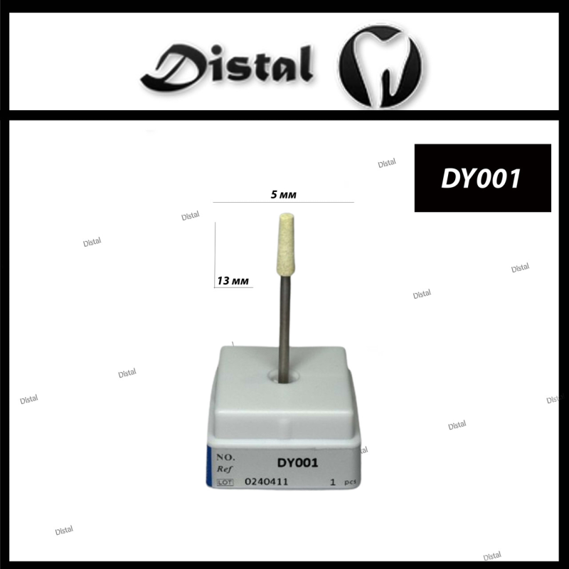 Камінь для цирконію та кераміки середнє зерно Колір: жовтий, DY001 Камінь для цирконію та кераміки середнє зерно Колір: жовтий, DY001