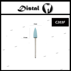 Силіконовий, гумовий полір для кераміки Дрібне зерно Колір: синій, C203F