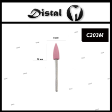 Силіконовий, гумовий полір для кераміки Середнє зерно Колір: рожевий, C203M