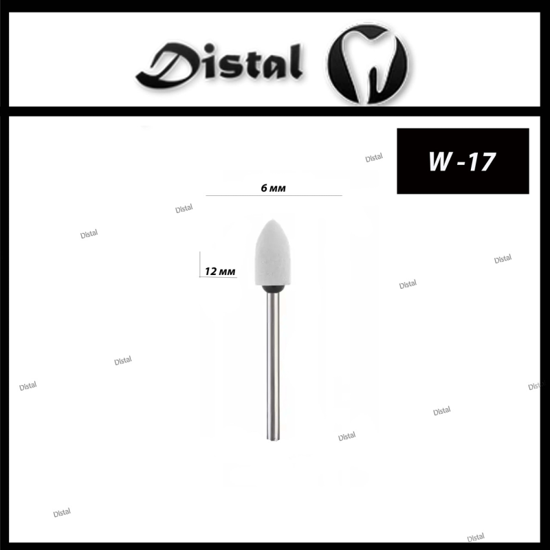 Камінь для металу, сплавів, композиту Білий W-17 Камінь для металу, сплавів, композиту Білий W-17