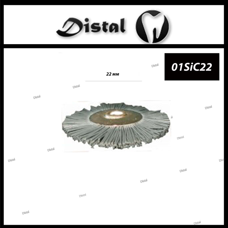 Щітка для полірування Форма: колесо Жорстка Колір: Сірий Щітка для полірування Форма: колесо Жорстка Колір: Сірий