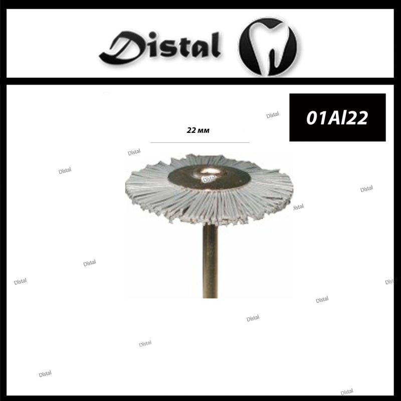 Щітка для полірування Форма: колесо Жорстка Колір: Світло сірий Щітка для полірування Форма: колесо Жорстка Колір: Світло сірий