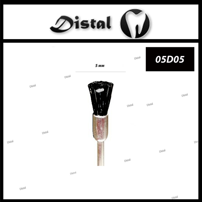 Щітка для полірування Форма: кисть (віник) Жорстка Колір: Чорний Щітка для полірування Форма: кисть (віник) Жорстка Колір: Чорний