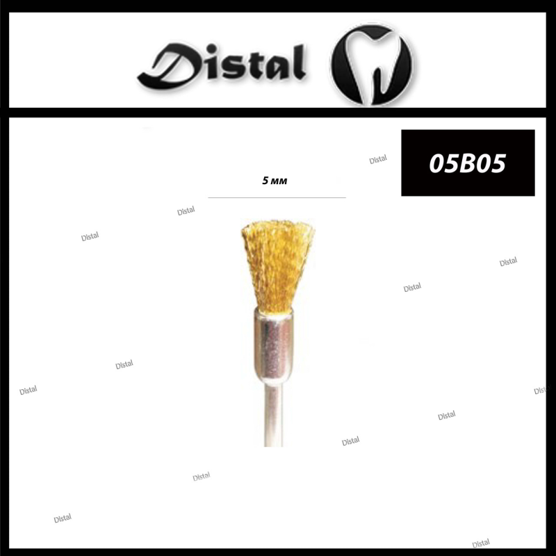 Щітка для полірування Форма: кисть (віник) Жорстка Латунь Щітка для полірування Форма: кисть (віник) Жорстка Латунь