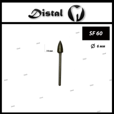 Бор алмазний SF 60 для прямого наконечника