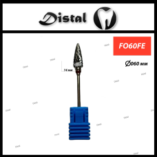 Фреза карбід-вольфрамова  для для прямого наконечника F060FE