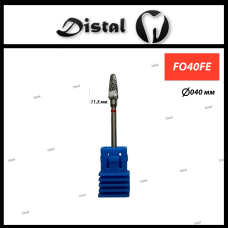 Фреза карбід-вольфрамова  для для прямого наконечника F040FE