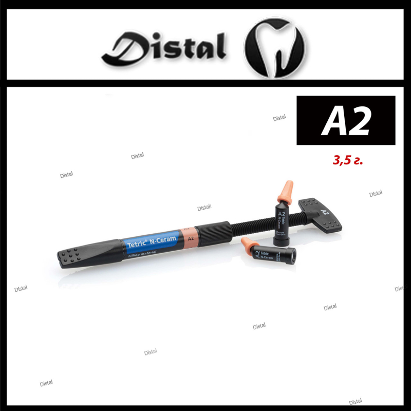 Композит Tetric N-Ceram Тетрік Н-Церам Колір A2 ОРИГІНАЛ 4 г реставраційний Композит Tetric N-Ceram Тетрік Н-Церам Колір A2 ОРИГІНАЛ 4 г реставраційний