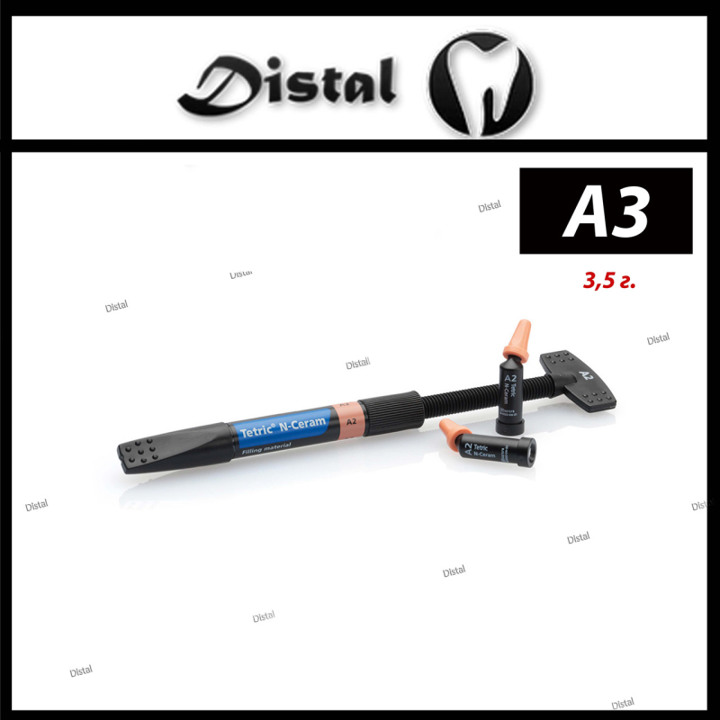 Композит Tetric N-Ceram Тетрік Н-Церам Колір A3 ОРИГІНАЛ 4 г реставраційний Композит Tetric N-Ceram Тетрік Н-Церам Колір A3 ОРИГІНАЛ 4 г реставраційний