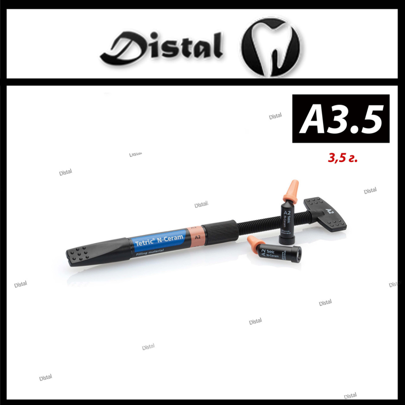 Композит Tetric N-Ceram Тетрік Н-Церам Колір A3.5 ОРИГІНАЛ 4 г реставраційний Композит Tetric N-Ceram Тетрік Н-Церам Колір A3.5 ОРИГІНАЛ 4 г реставраційний