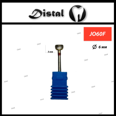 Головка алмазна спечена  для прямого наконечника J060F