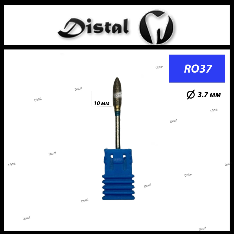 Головка алмазна спечена для прямого наконечника R037 Головка алмазна спечена для прямого наконечника R037