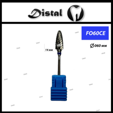 Фреза карбід-вольфрамова  для для прямого наконечника F060CE