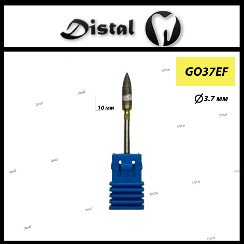 Головка алмазна спечена для прямого наконечника G037EF Головка алмазна спечена для прямого наконечника G037EF