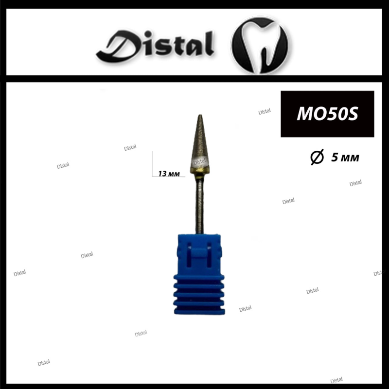 Головка алмазна спечена для прямого наконечника M050S Головка алмазна спечена для прямого наконечника M050S