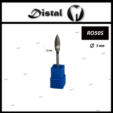 Головка алмазна спечена  для прямого наконечника R050S