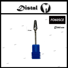 Фреза карбід-вольфрамова  для для прямого наконечника F060SCE