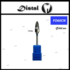 Фреза карбід-вольфрамова  для для прямого наконечника F060CN