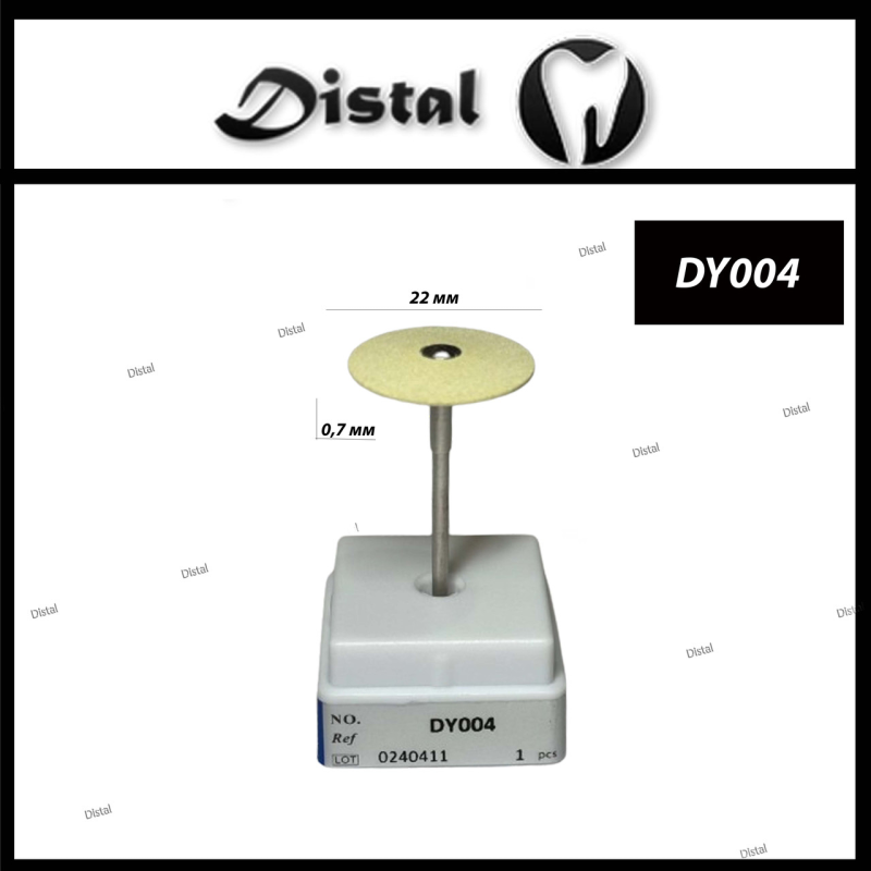 Камінь для цирконію та кераміки середнє зерно Колір: жовтий, DY004 Камінь для цирконію та кераміки середнє зерно Колір: жовтий, DY004