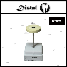Камінь для цирконію та кераміки середнє зерно Колір: жовтий, DY006