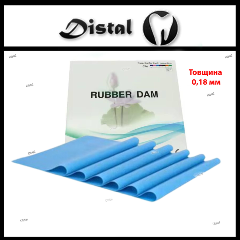 Хустки для коффердаму, рабердаму Сині, середні, Rubber Dam 152*152 мм без запаху Хустки для коффердаму, рабердаму Сині, середні, Rubber Dam 152*152 мм без запаху