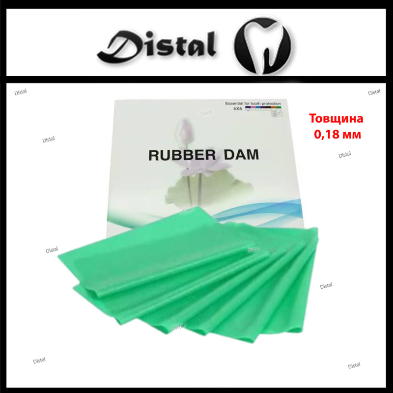 Хустки для коффердаму, рабердаму Зелені, середні, Rubber Dam 152*152 мм без запаху Хустки для коффердаму, рабердаму Зелені, середні, Rubber Dam 152*152 мм без запаху