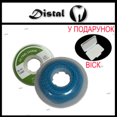 Ортодонтичний еластичний ланцюжок Short (короткий), Синій, 1 шт.