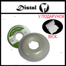 Ортодонтичний еластичний ланцюжок Short (короткий), Прозорий, 1 шт.
