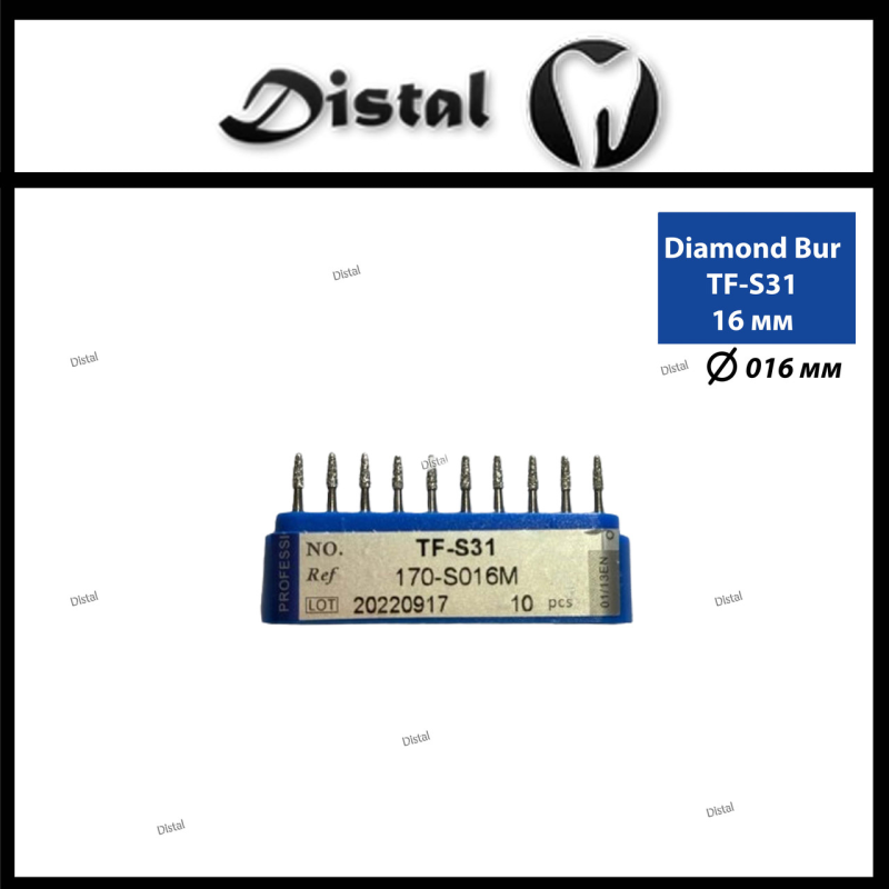 Стоматологічний бор алмазний TF-S31 для турбінного наконечника 16 мм Конусоподібний, плаский кінчик Стоматологічний бор алмазний TF-S31 для турбінного наконечника 16 мм Конусоподібний, плаский кінчик