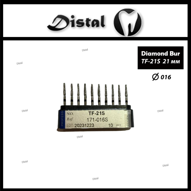 Стоматологічний бор алмазний TF-21S для турбінного наконечника 21 мм Конусоподібний, плаский кінчик Стоматологічний бор алмазний TF-21S для турбінного наконечника 21 мм Конусоподібний, плаский кінчик