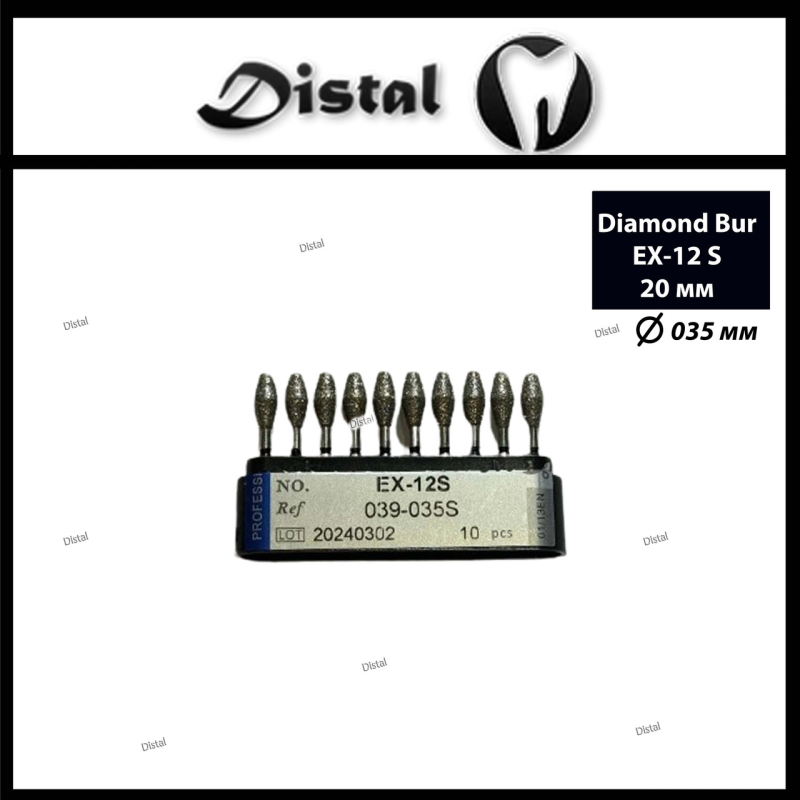 Стоматологічний бор алмазний EX-12S для турбінного наконечника 20 мм Cпеціальна форма Стоматологічний бор алмазний EX-12S для турбінного наконечника 20 мм Cпеціальна форма