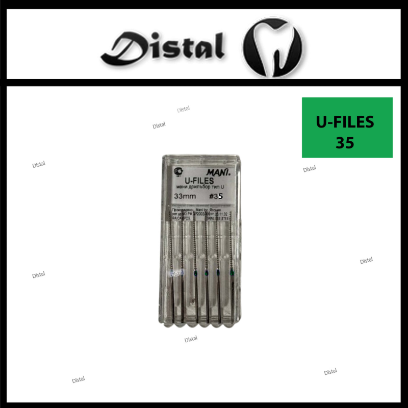 U-file №35 Mani У-Файли Мані 6 шт. U-file №35 Mani У-Файли Мані 6 шт.